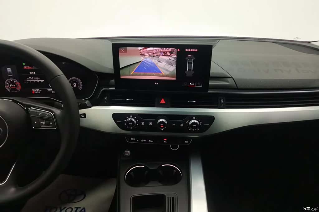 Audi A4L, 2020 13