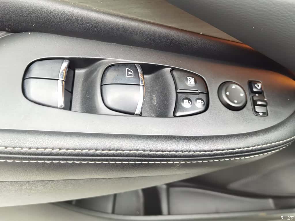Nissan Murano, 2016 9