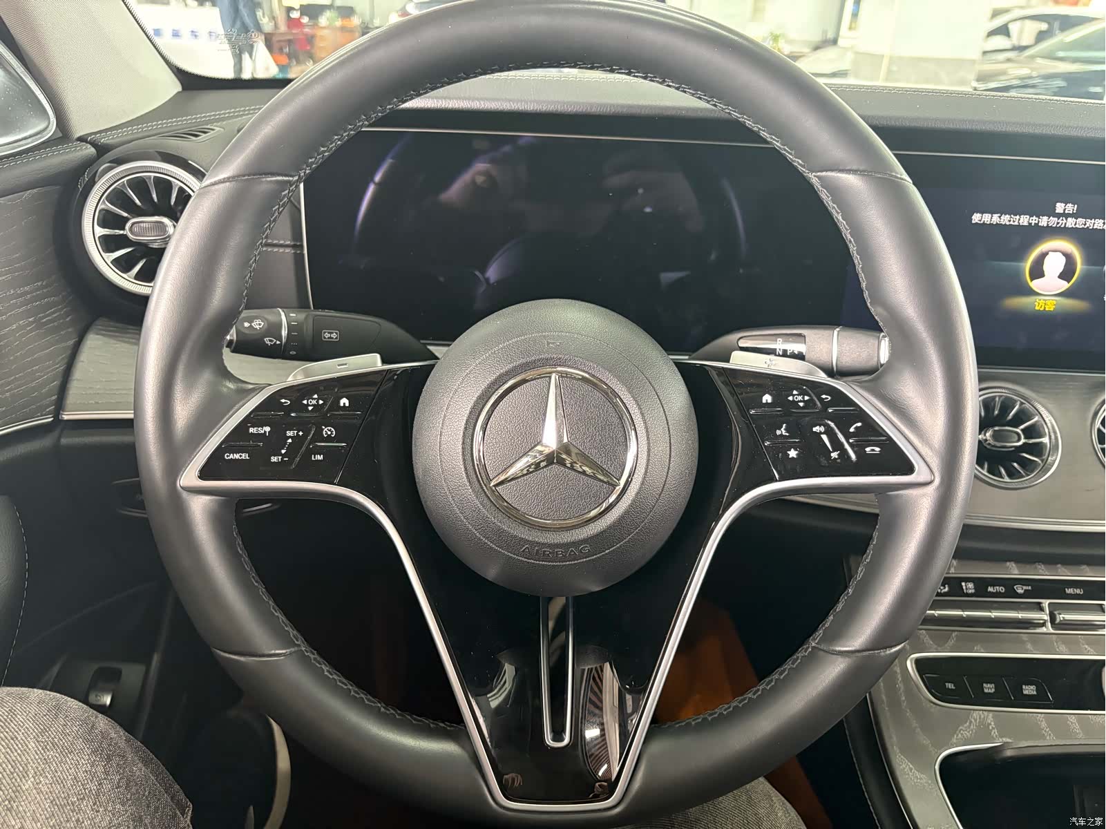 Mercedes-Benz E-Class, 2023 14