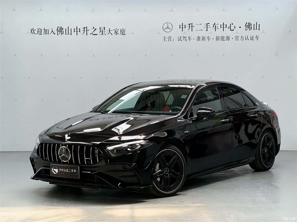 Mercedes-Benz A-Class, 2025 1