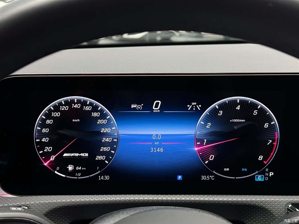 Mercedes-Benz A-Class, 2025 12
