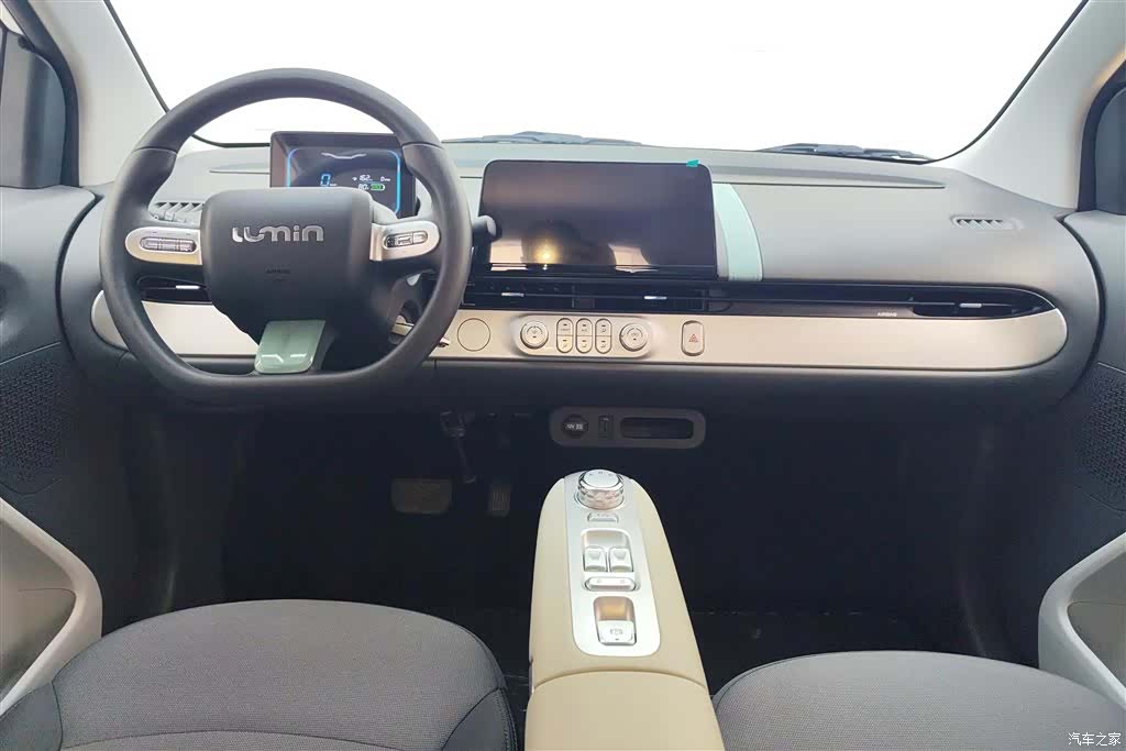 Changan Lumin, 2025 12