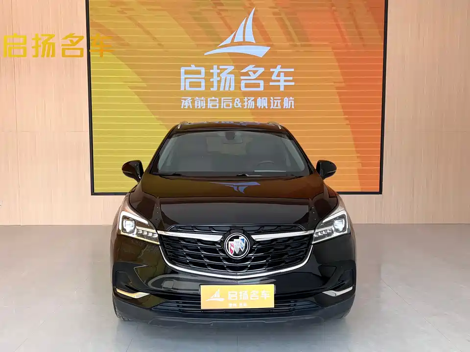 Buick Angkewei Plus