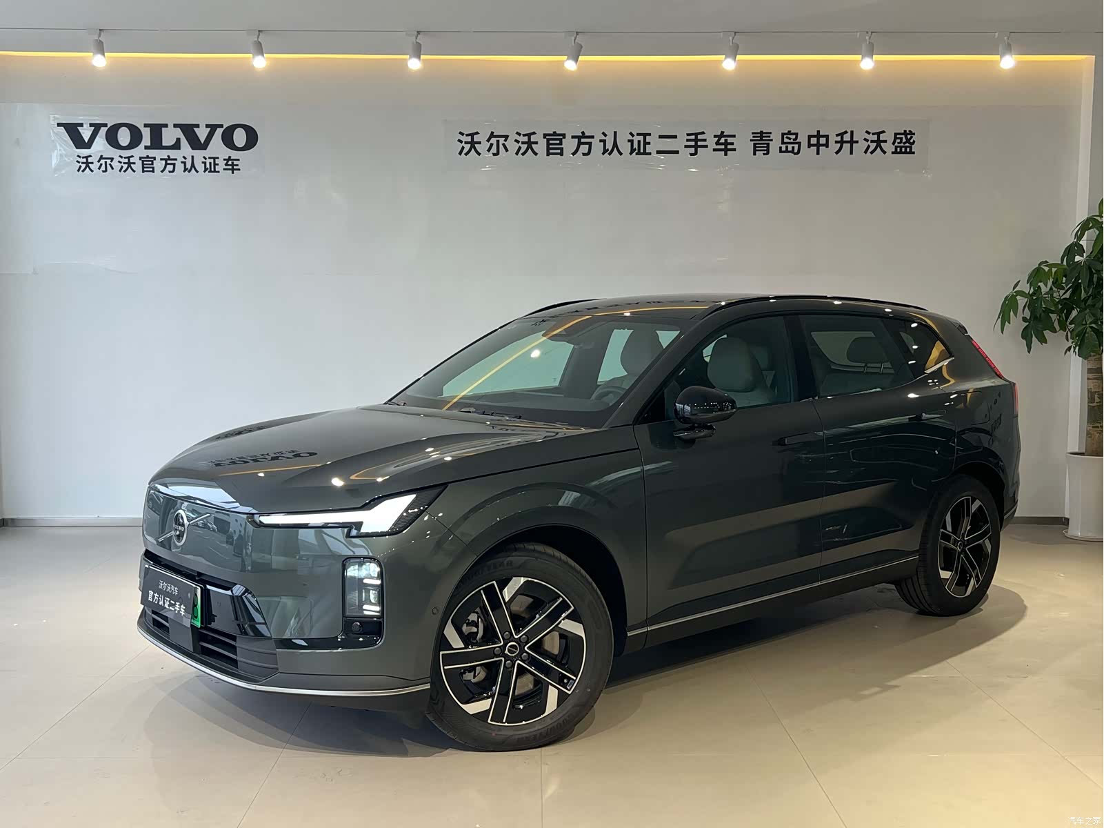 Volvo XC70, 2026 1