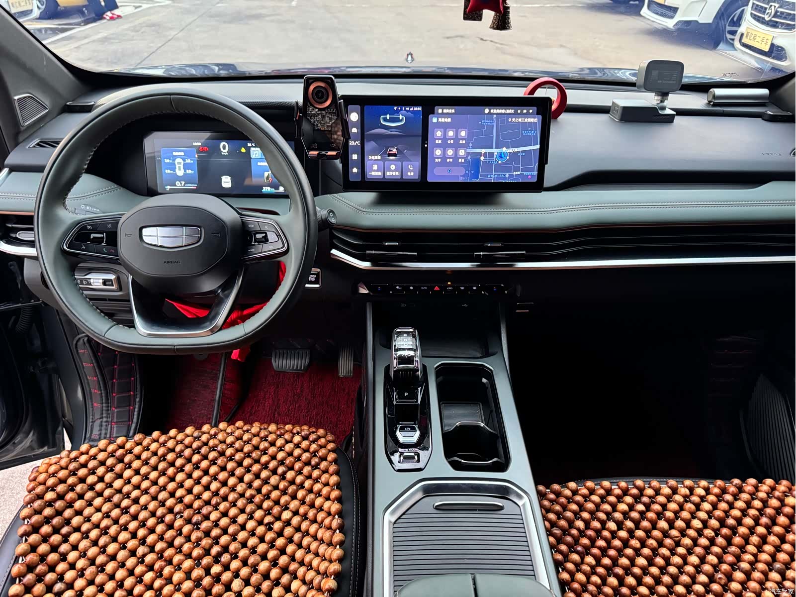 Geely Haoyue, 2023 10