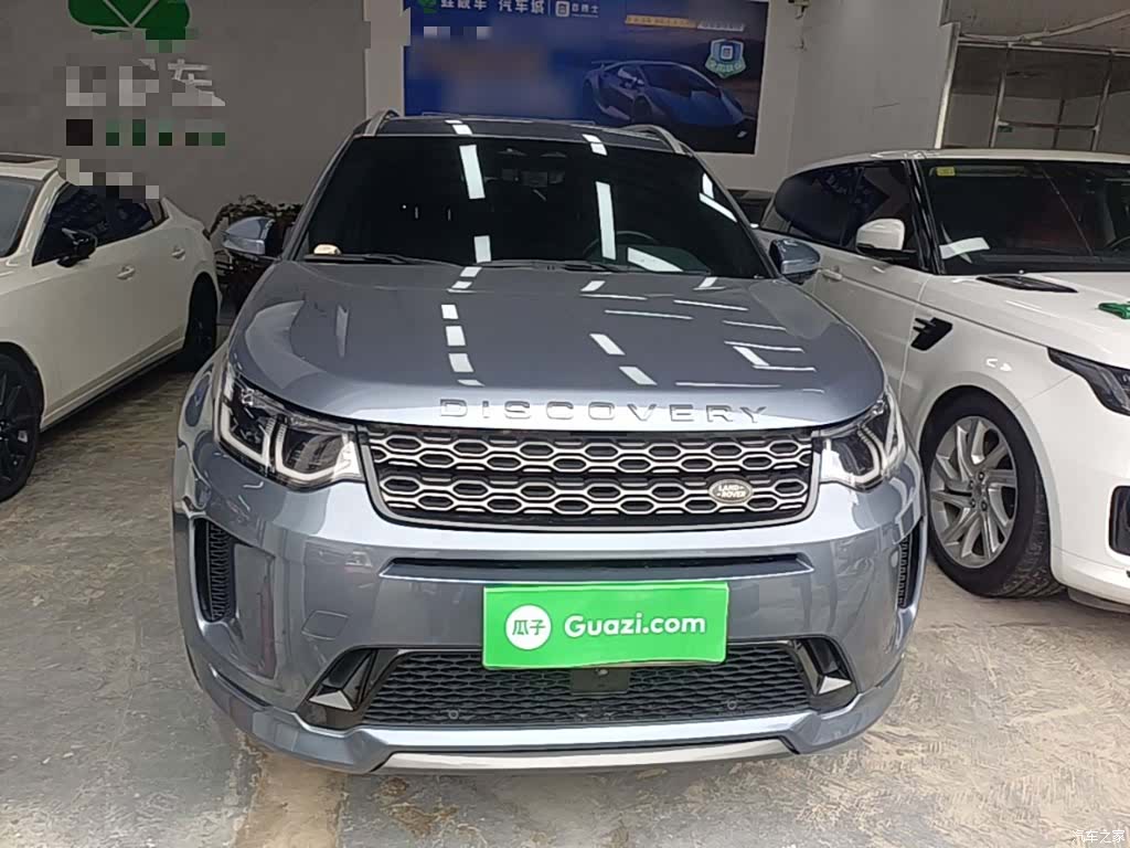 Land Rover Discovery, 2022 3