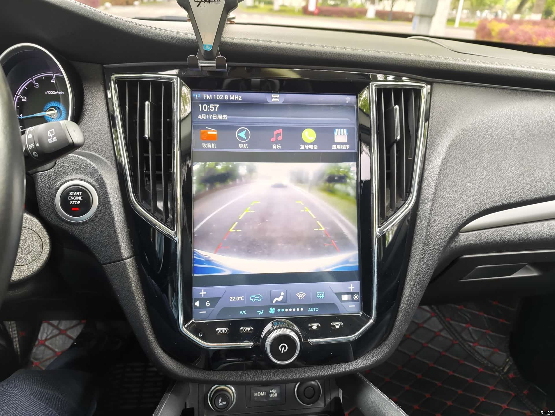 Zotye SR7, 2016 14