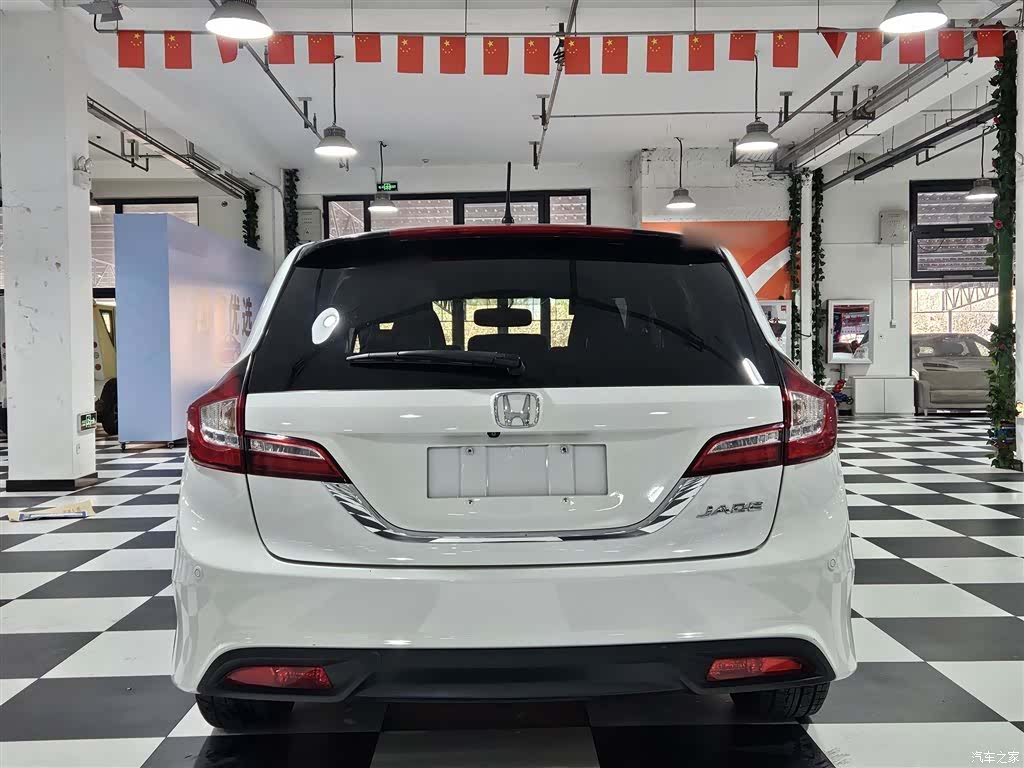 Honda Jade, 2015 6