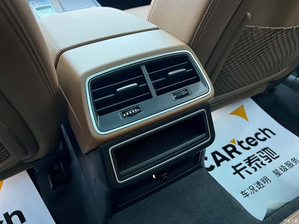 Audi A6, 2020 22