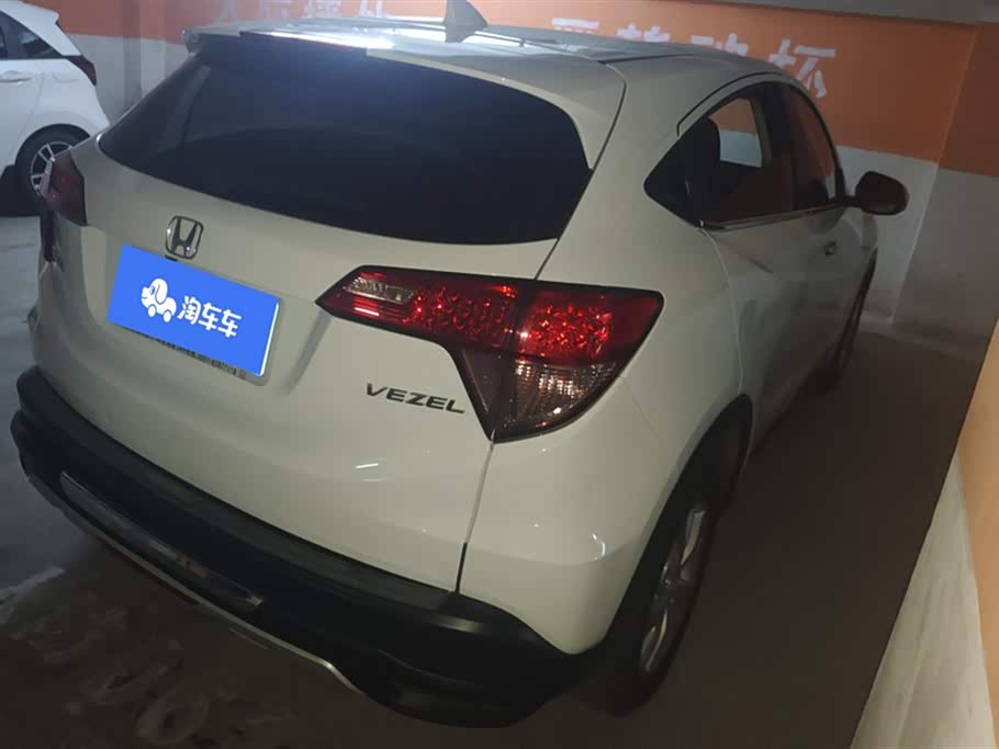 Honda Binzhi Honda Binzhi