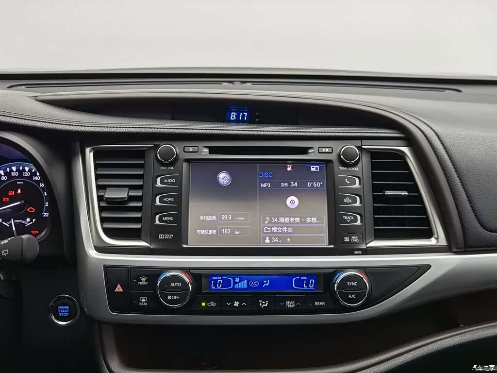 Toyota Highlander, 2015 12
