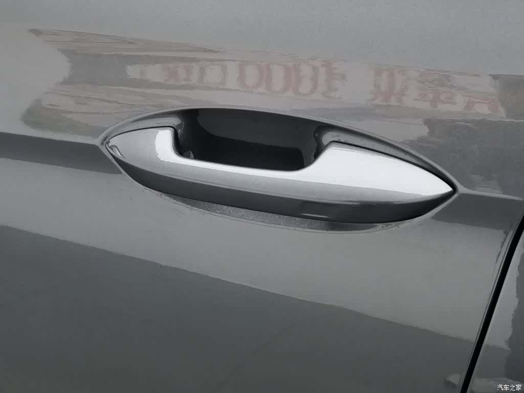 Chery A8L, 2025 18