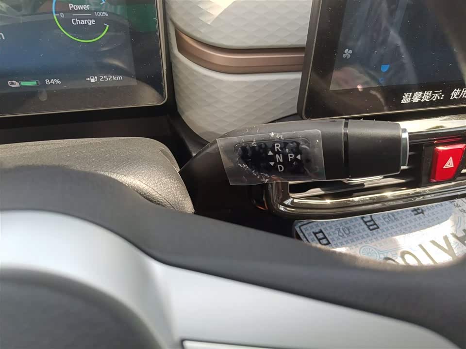 JAC Yttrium is a flower fairy