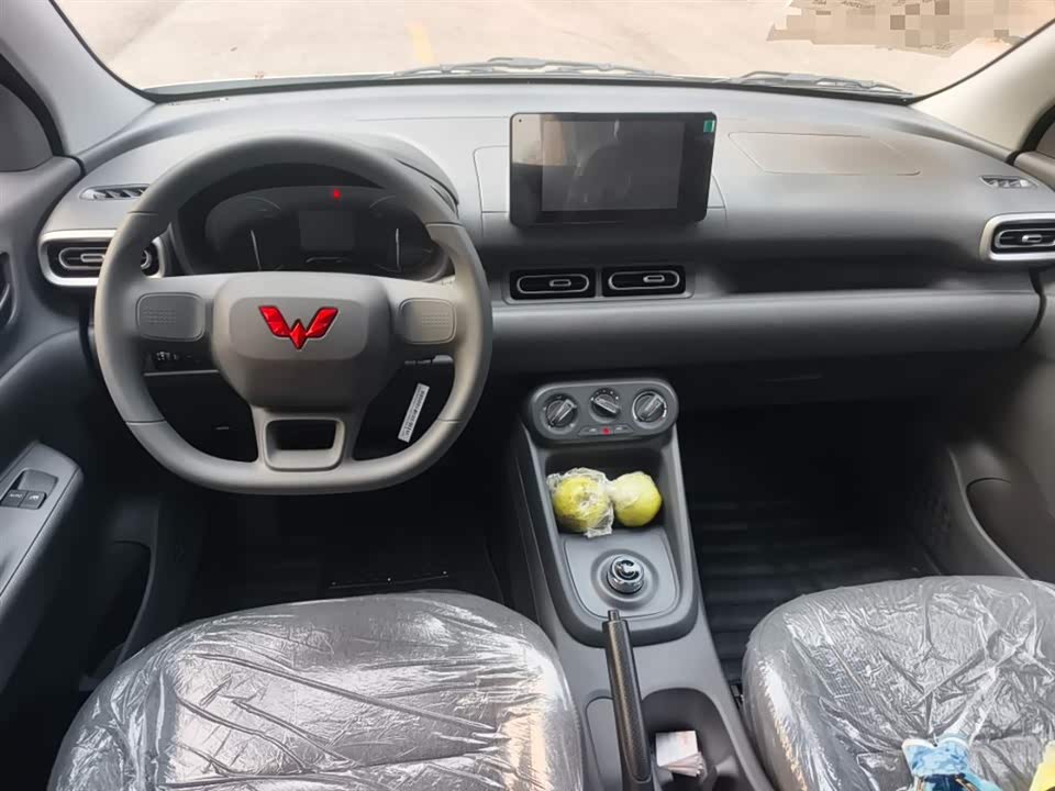 Wuling Wuling Hongguang