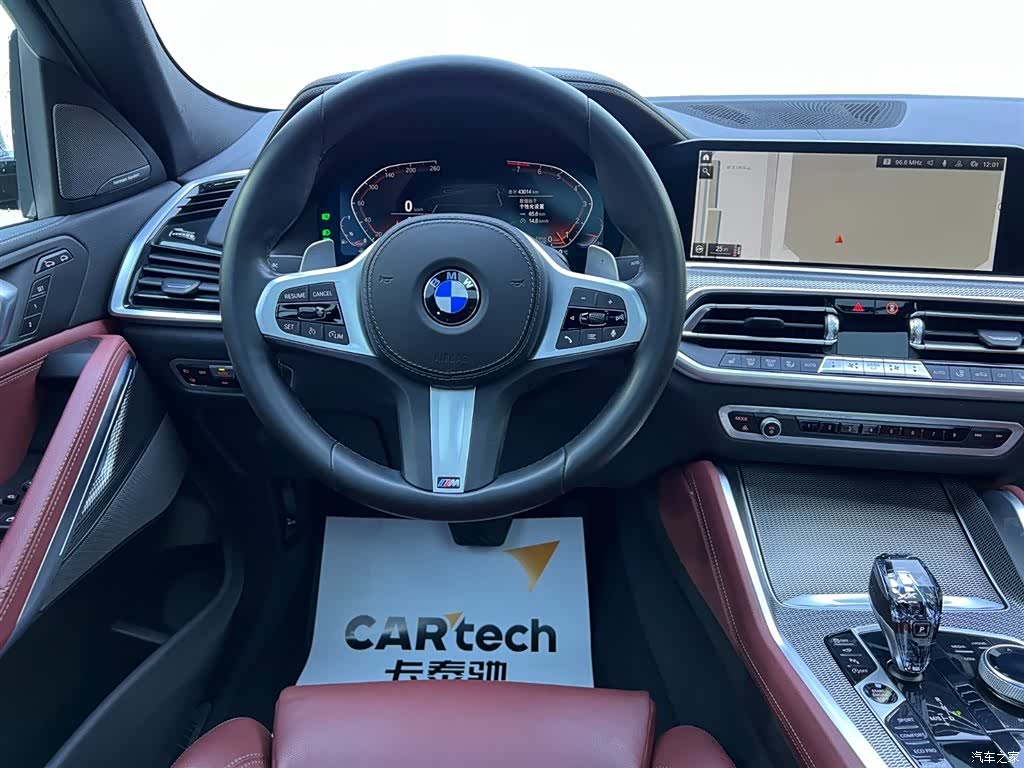 BMW X6, 2022 10