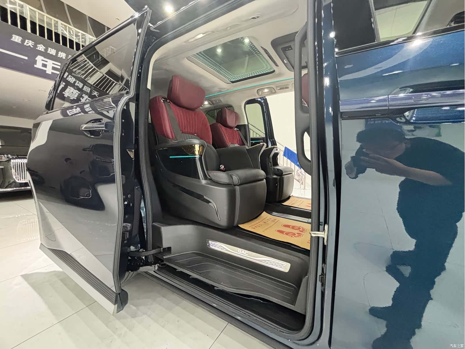 GAC E9, 2023 24