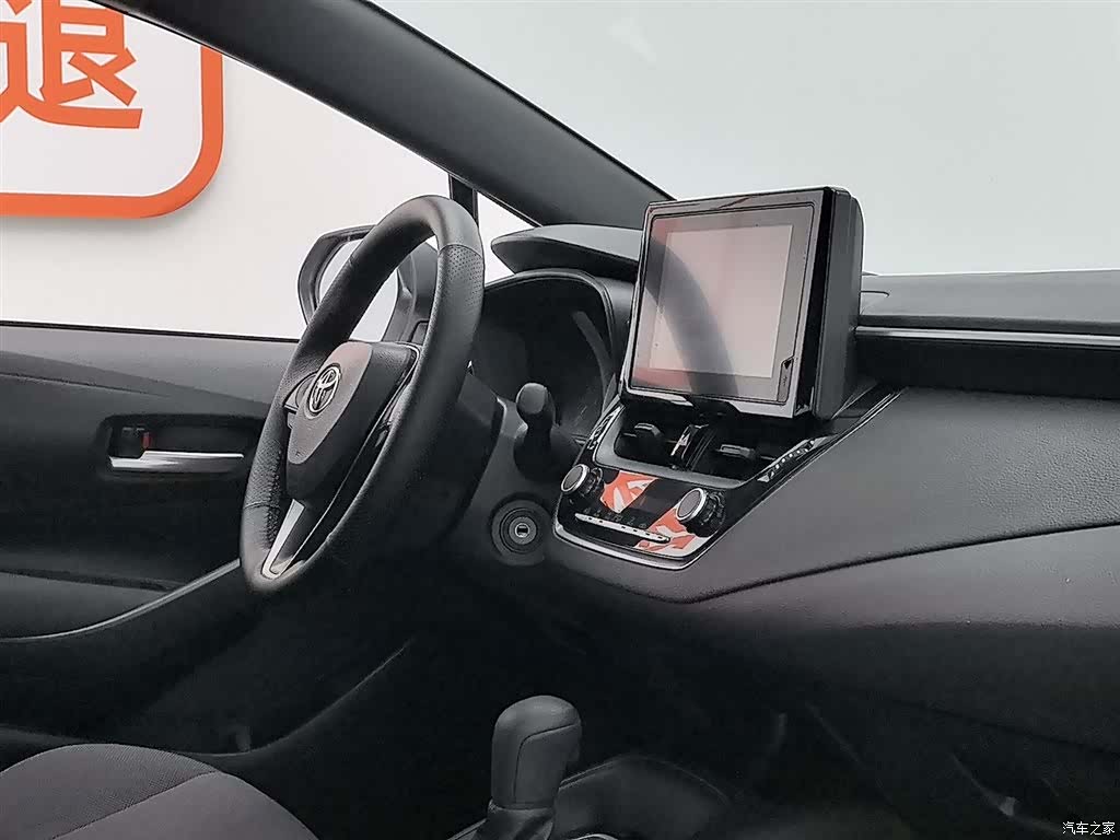 Toyota Levin, 2022 22
