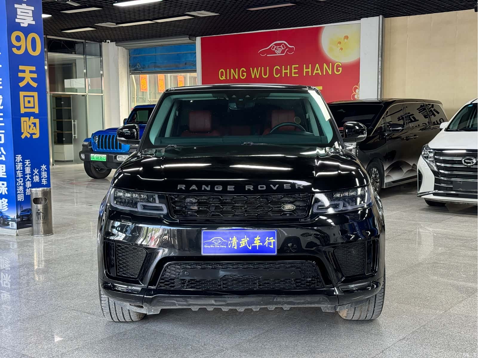 Land Rover Range Rover, 2017 2