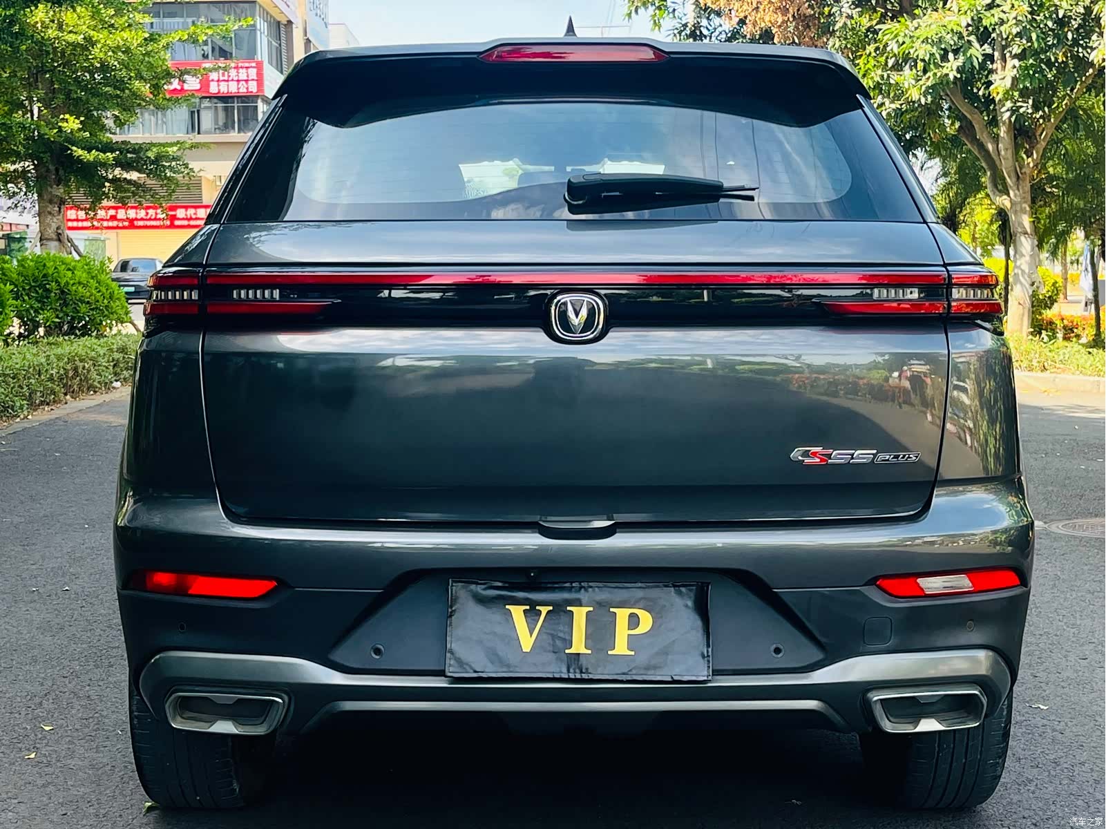 Changan CS55, 2020 все фото