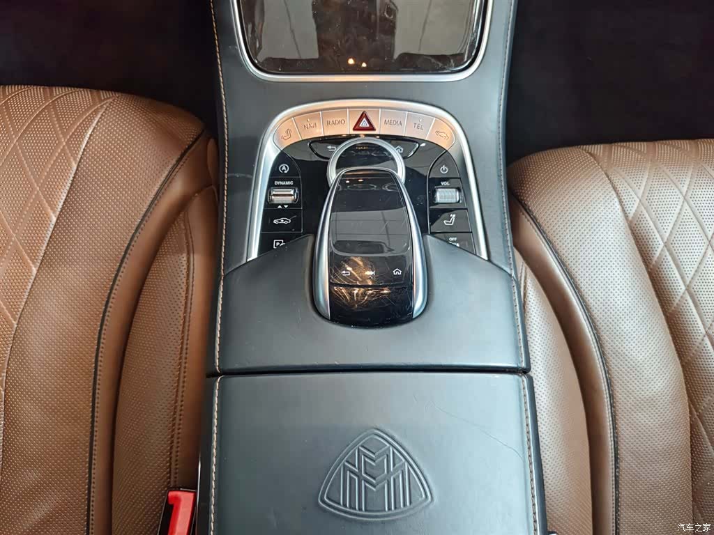 Maybach S-Class, 2018 8