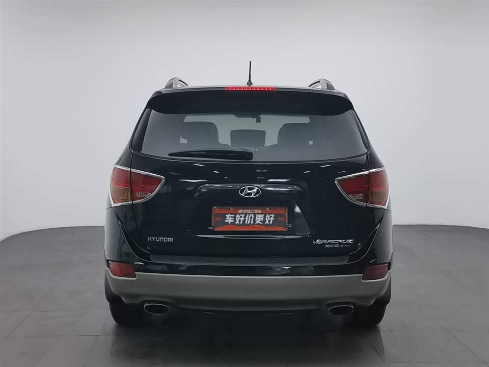 Hyundai Velax