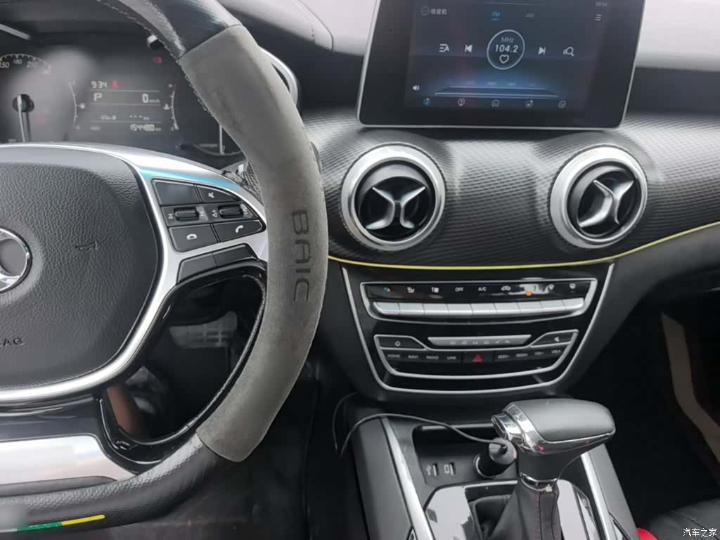 BAIC D50, 2018 10
