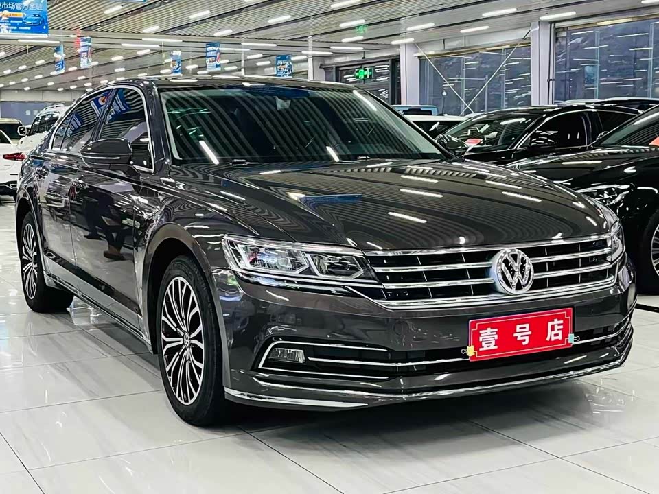Volkswagen Huiang