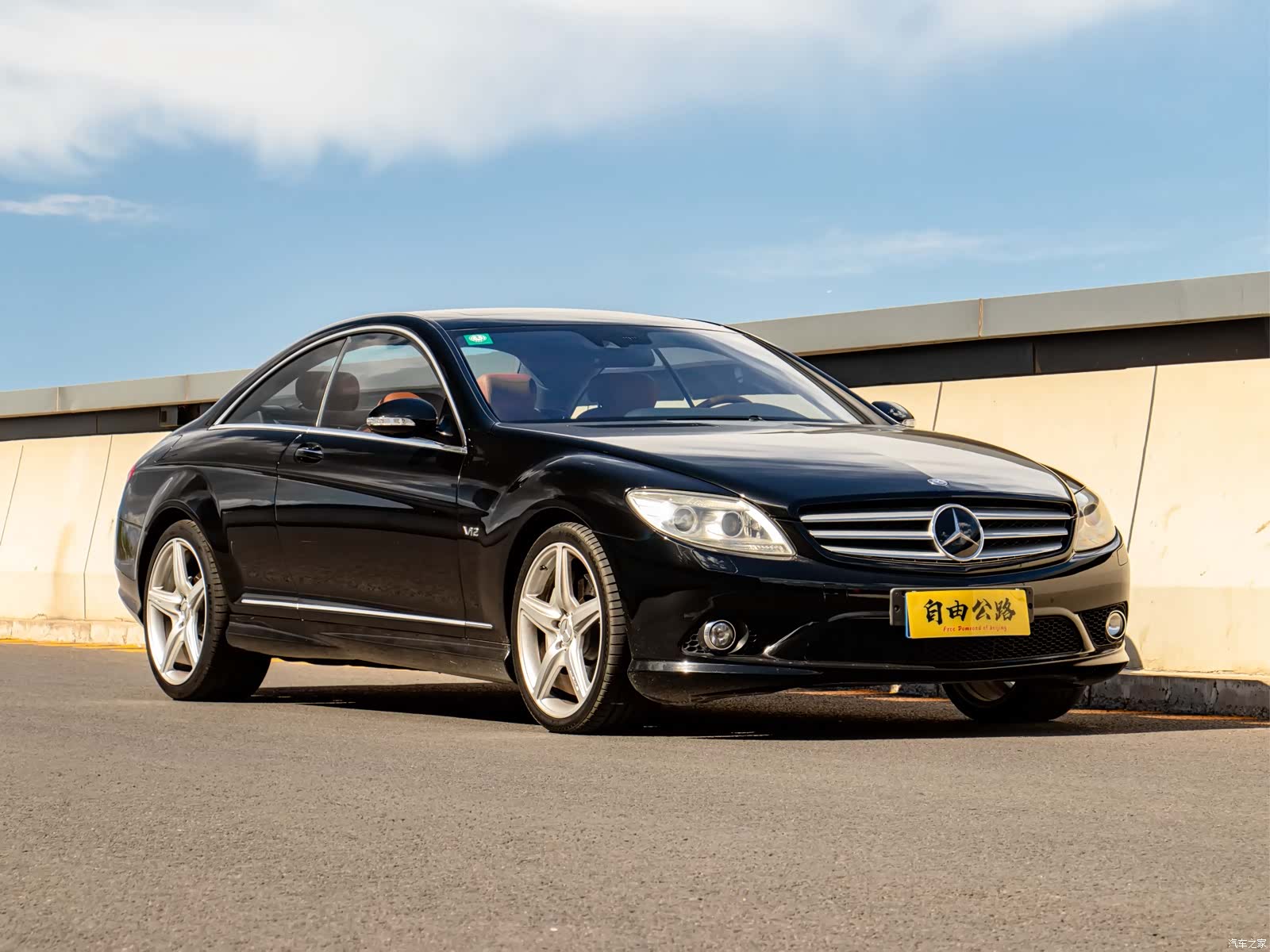 Mercedes-Benz CL-Class, 2007 9