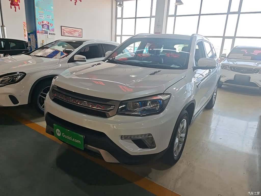 Changan CS75, 2017 2