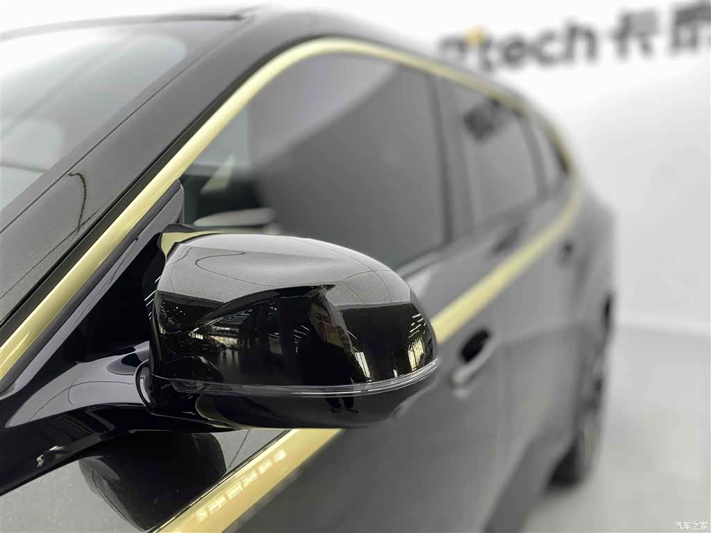 BMW XM, 2023 38