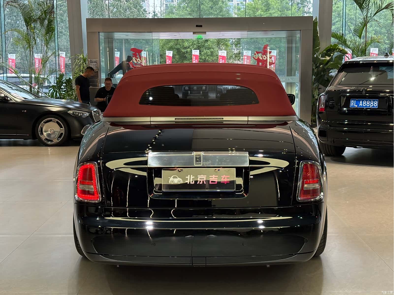 Rolls-Royce Phantom, 2009 4