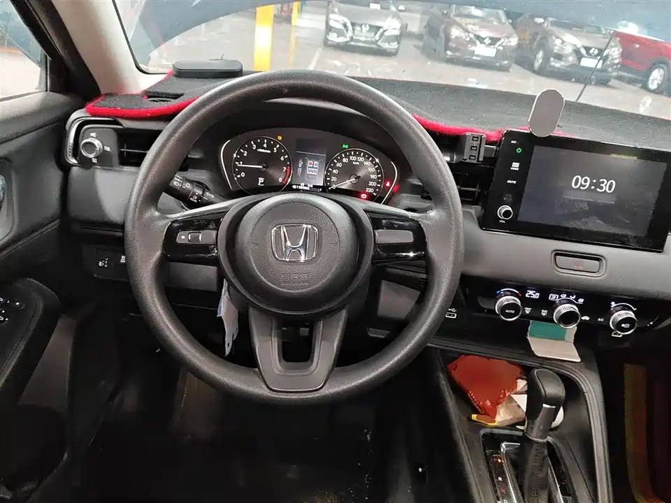 Honda Binzhi Honda Binzhi