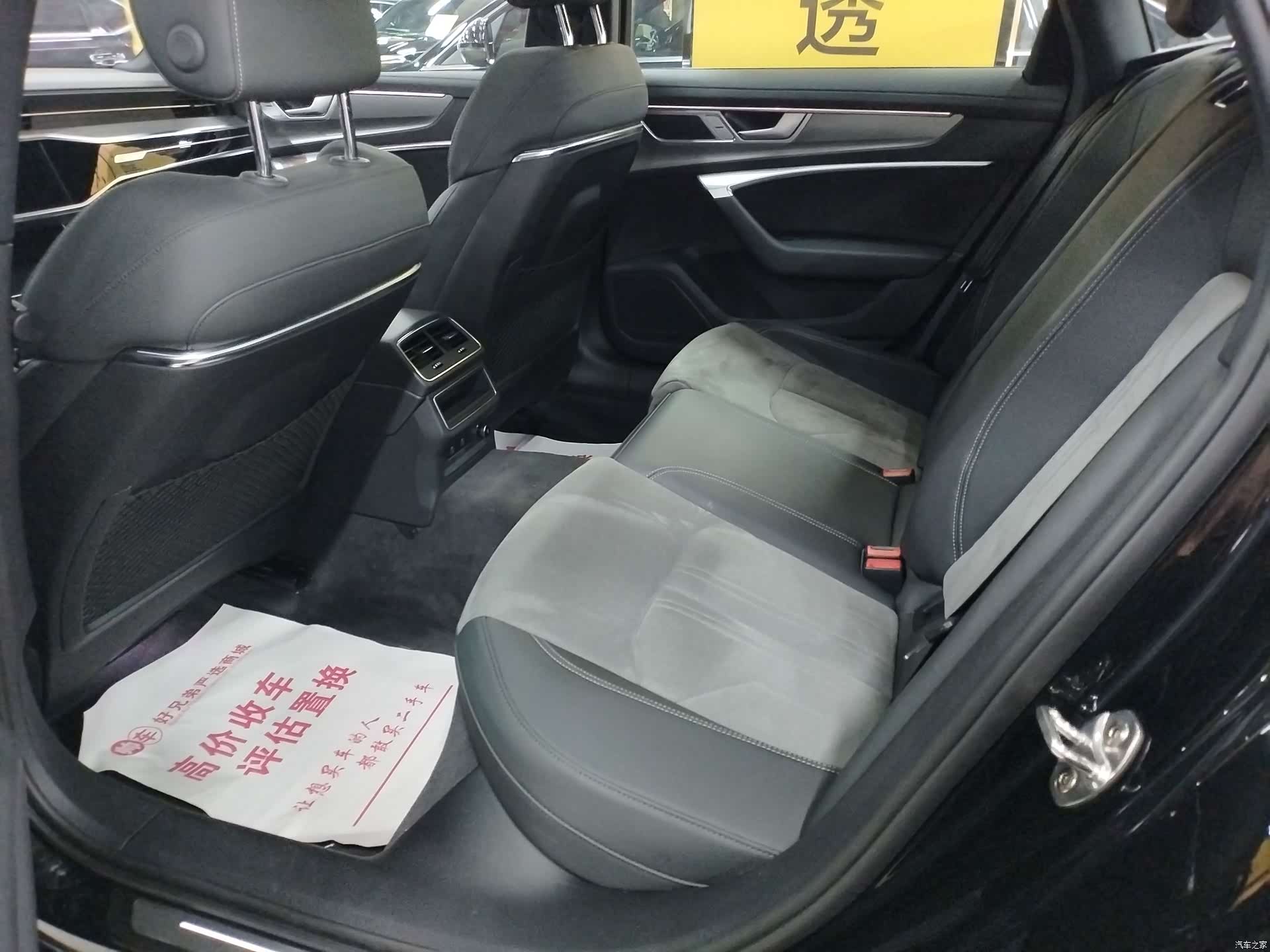 Audi A6L, 2023 11