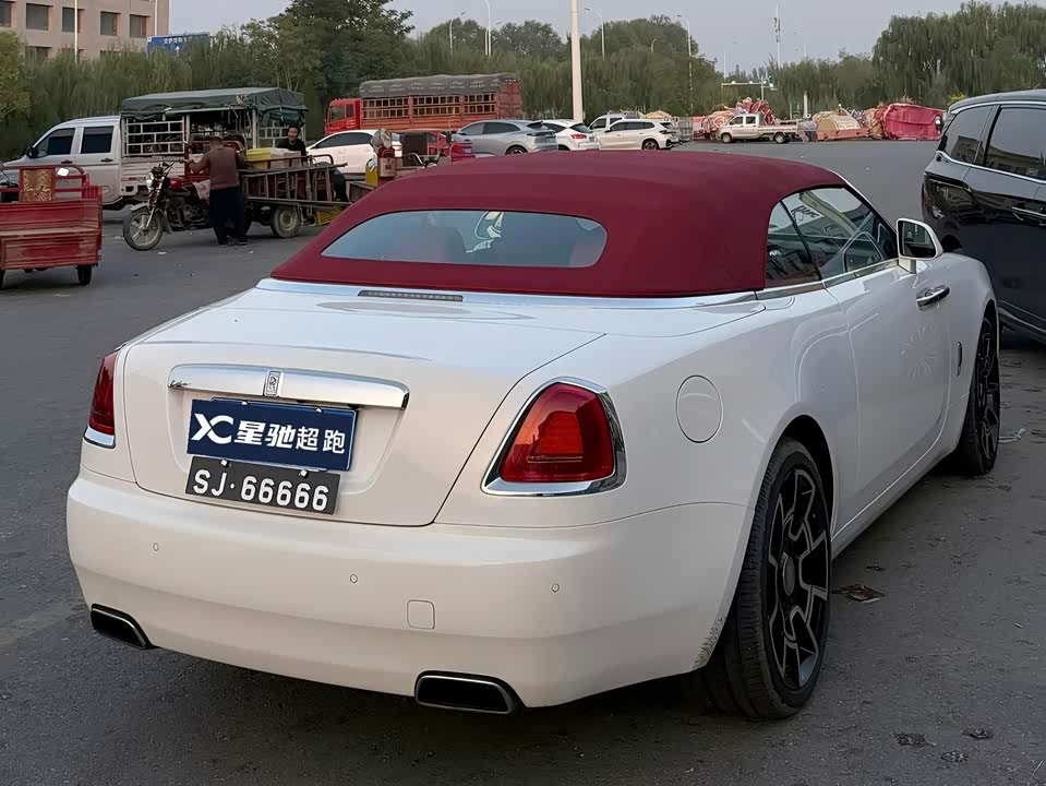 Rolls-Royce Yao Ying