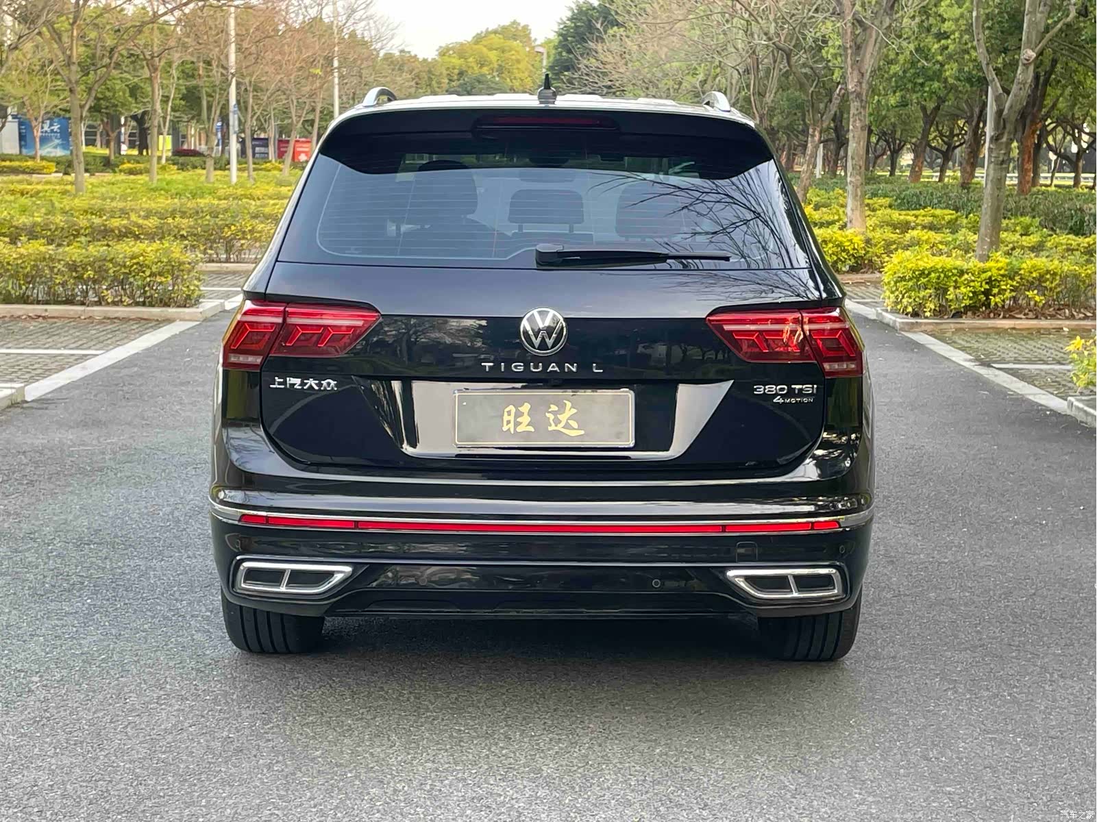 Volkswagen Tiguan L, 2022 8