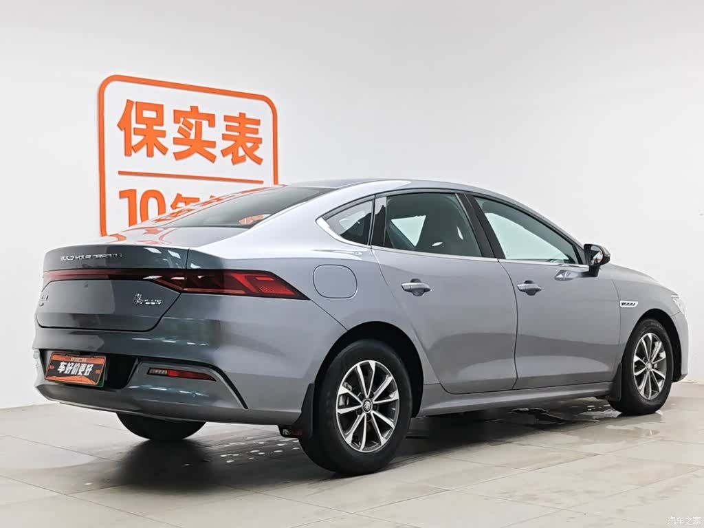 BYD Qin, 2023 2