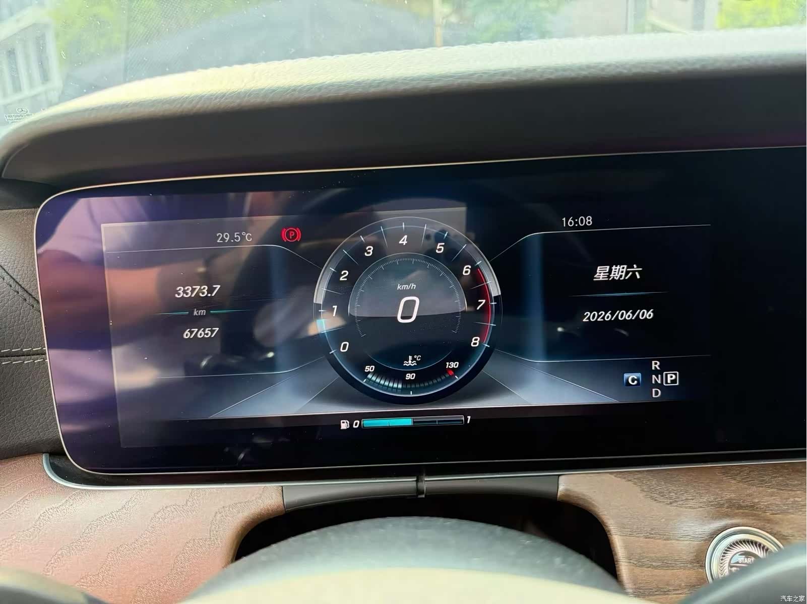 Volkswagen Sagitar, 2024 8