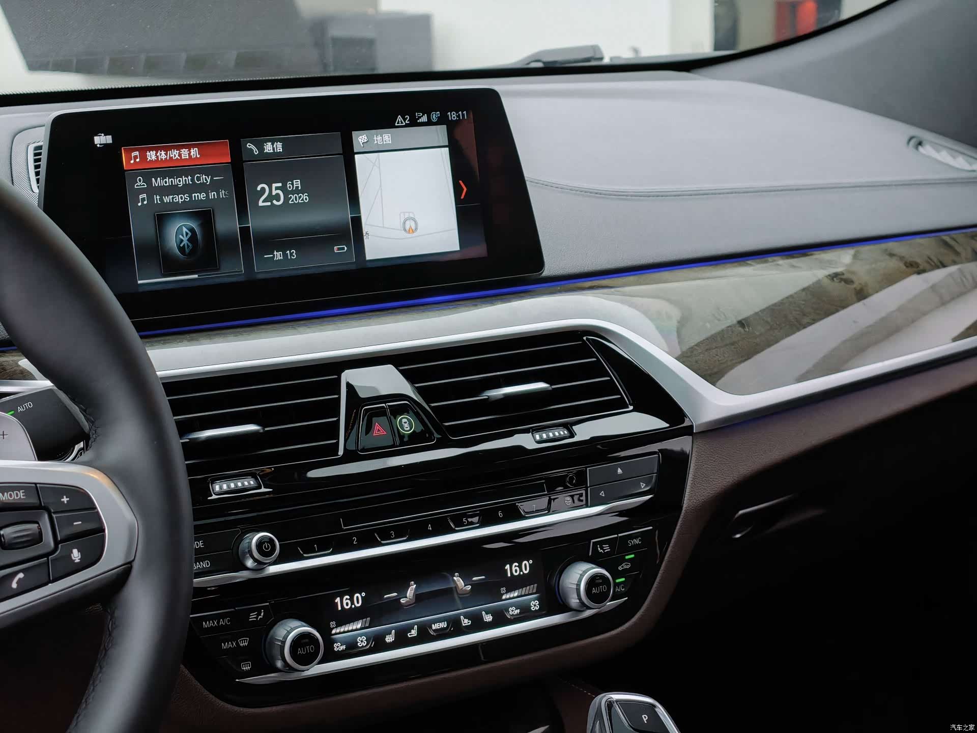 BMW 6 Series GT, 2018 9