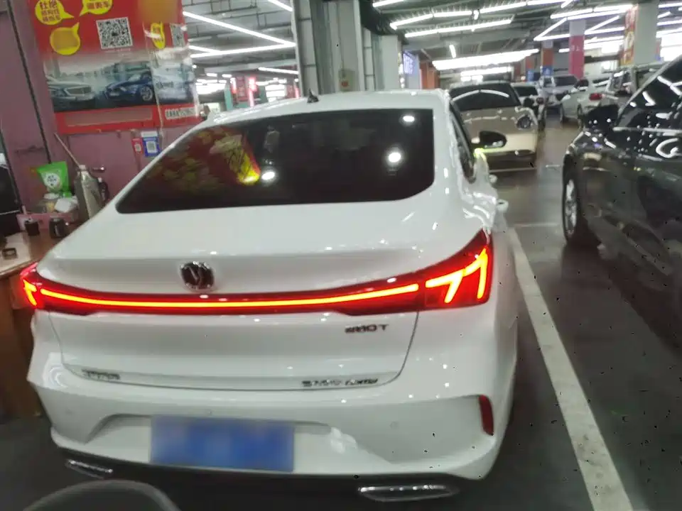 Changan Yidong