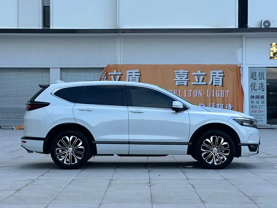 Honda Hao Ying Honda Hao Ying