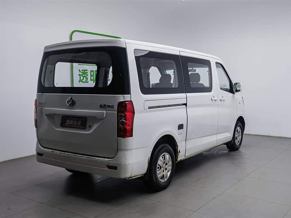Changan Kaicheng Changan Ruixing M60