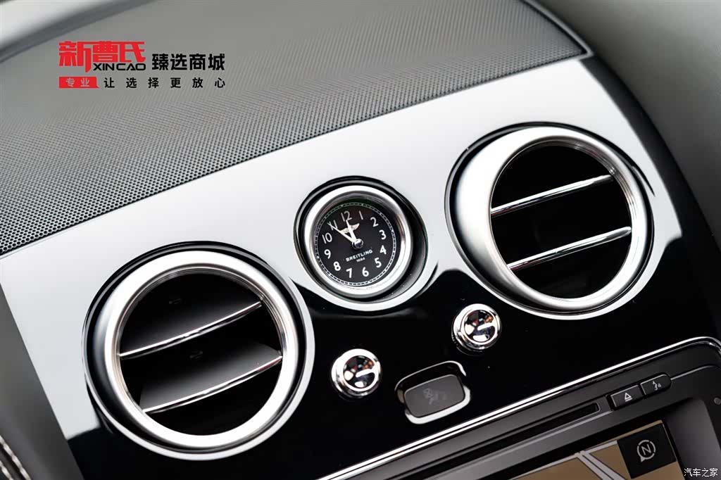 Bentley Flying Spur, 2013 20