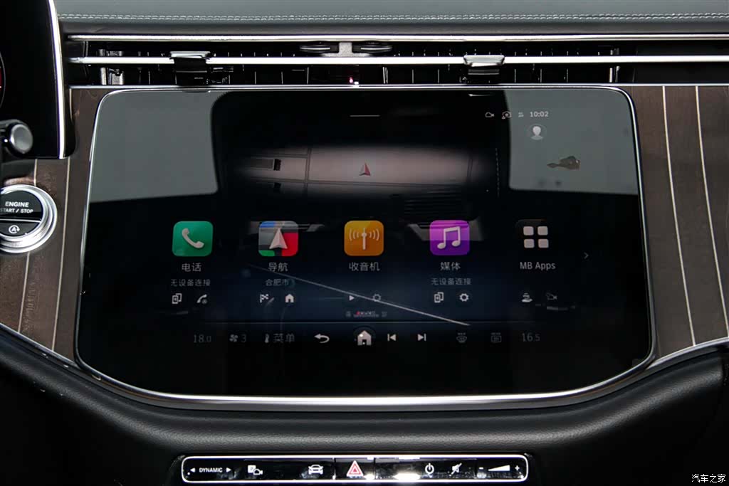 Mercedes-Benz E-Class, 2025 24