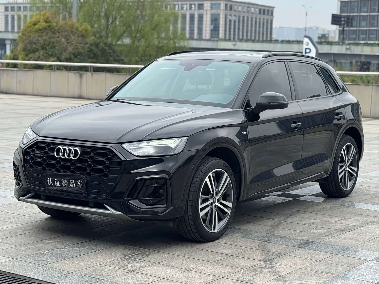 Audi Q5L, 2022 1