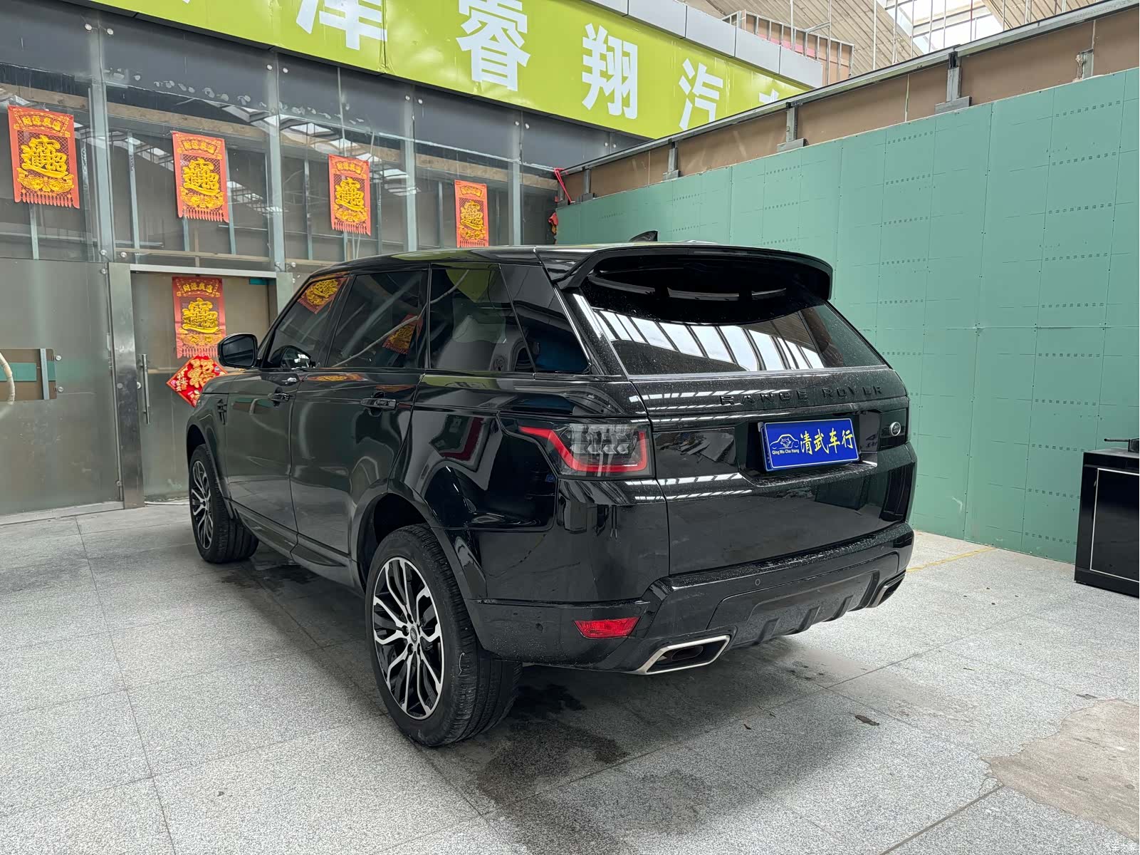 Land Rover Range Rover, 2021 14