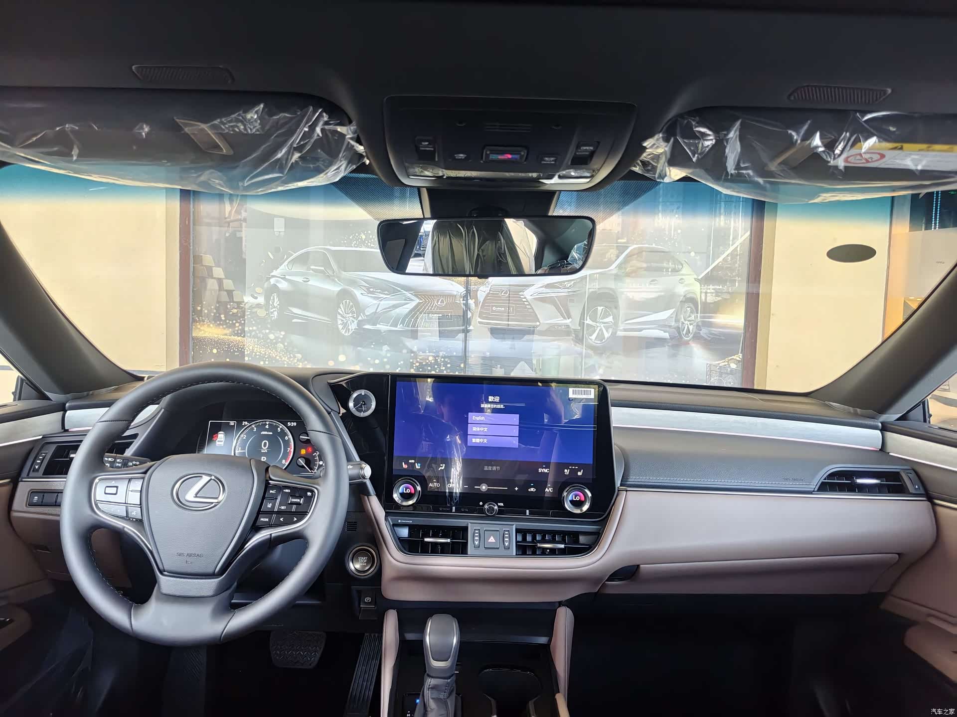Lexus ES, 2026 15