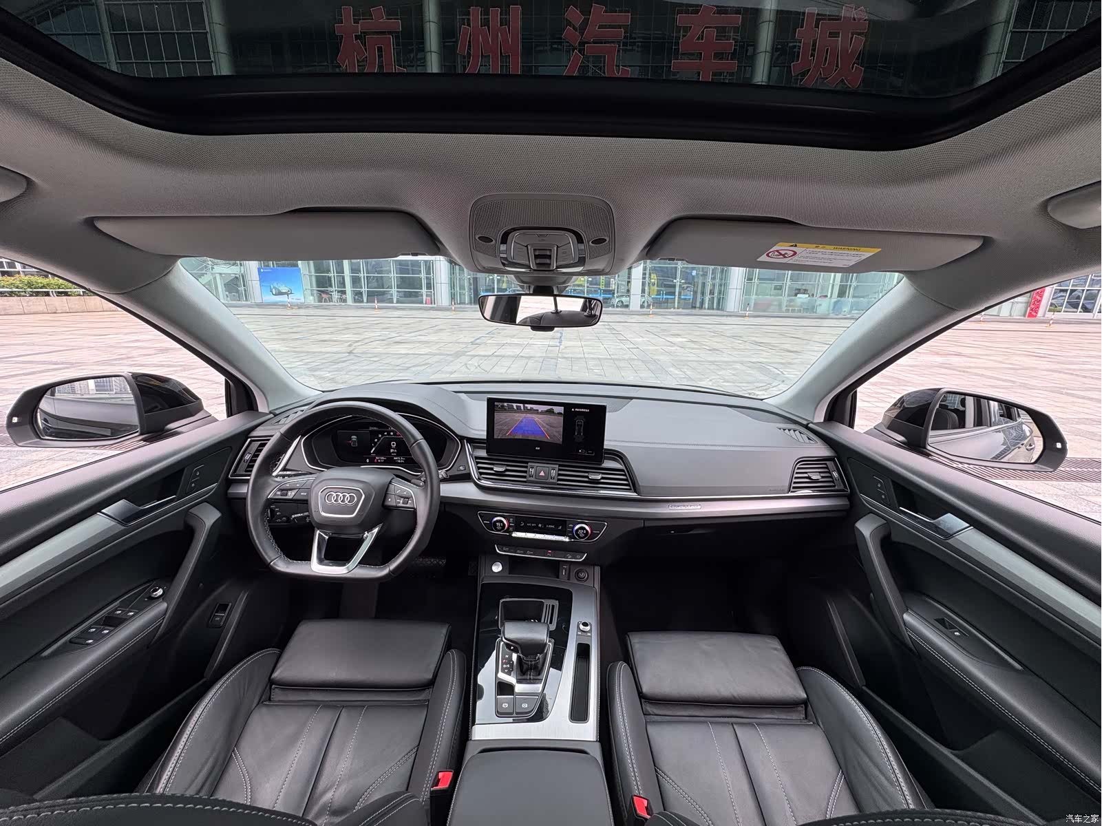 Audi Q5L, 2022 15
