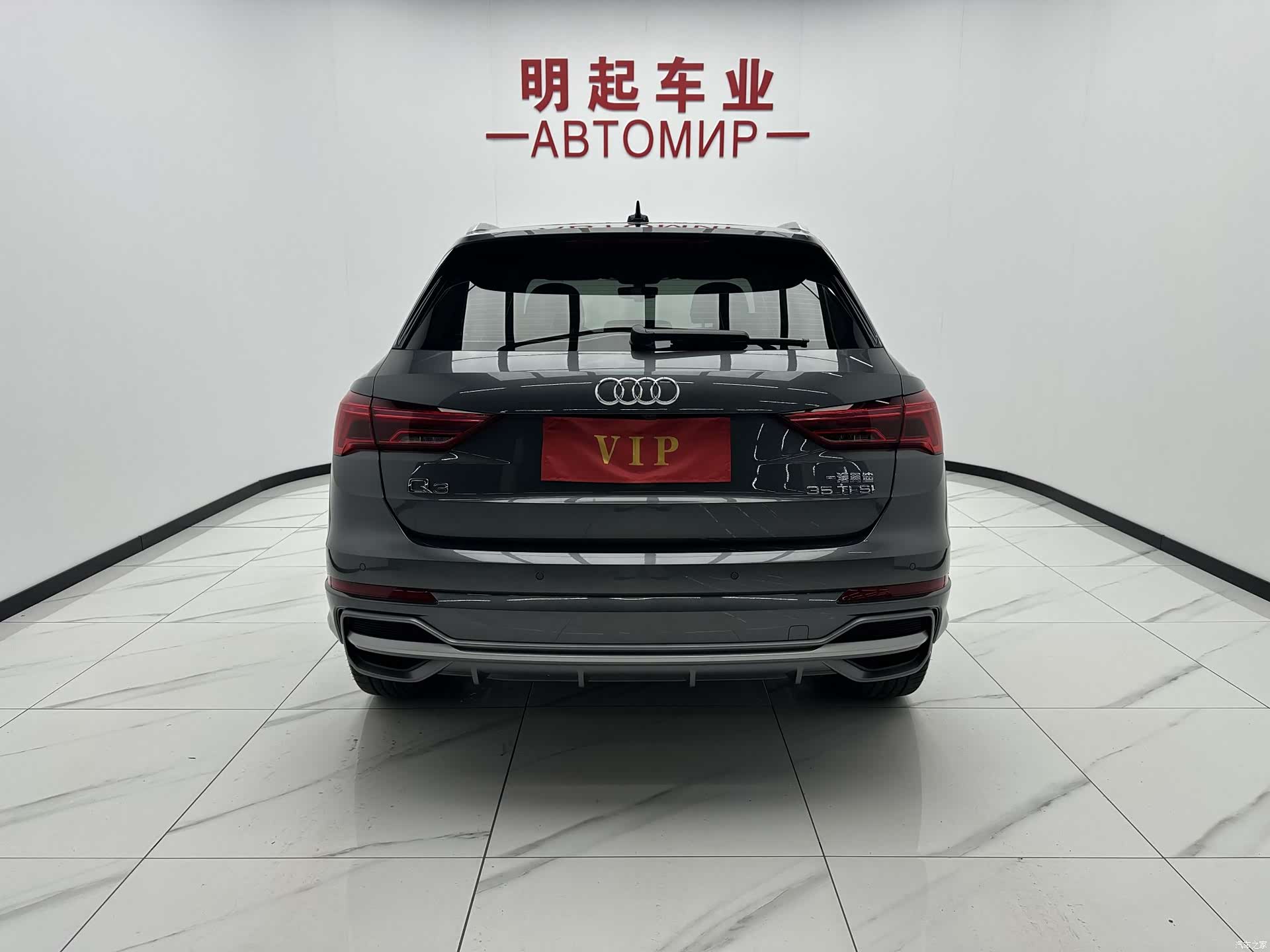 Audi Q3, 2022 10
