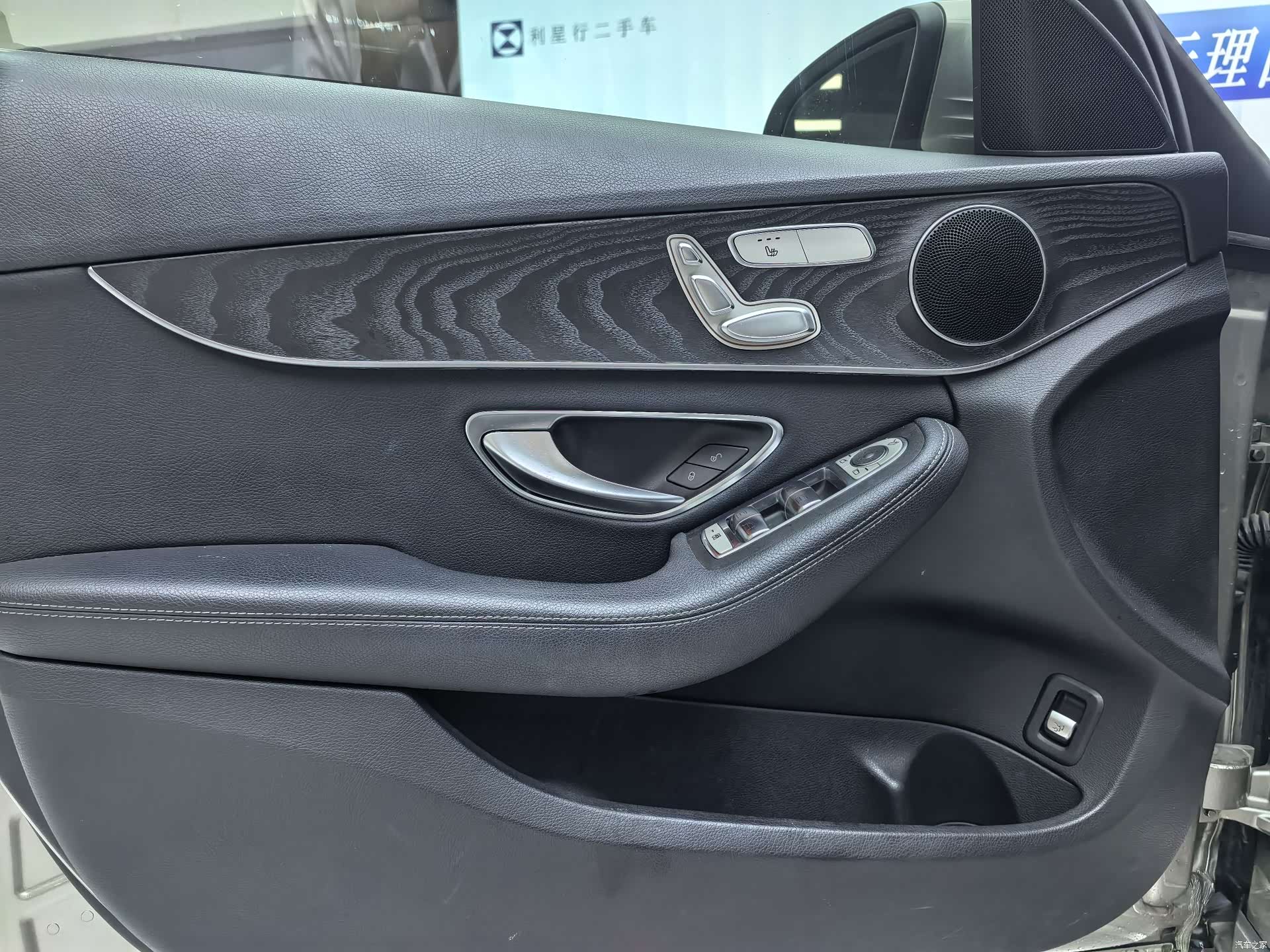 Mercedes-Benz C-Class, 2019 12