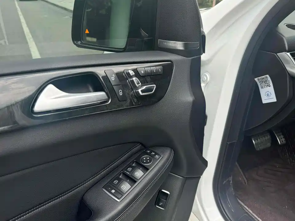 Mercedes-Benz GLE AMG